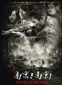 剑魂觉醒：如何选择最佳职业与技能